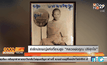 รำลึกปราชญ์แห่งที่ราบสูง “หลวงพ่อคูณ ปริสุทโธ”