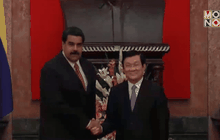 ปธน.เวเนซุเอลาเยือนเวียดนาม