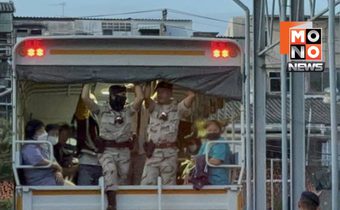 ศาลดอนเมืองจำคุก 70 นักพนันบ่อนสะพานใหม่