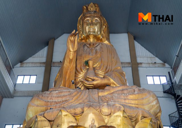 วัดหนองหอย