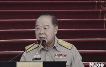 “พล.อ.ประวิตร” เผยยังไม่ปลดล็อคพรรคการเมือง