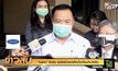 “อนุทิน” ยืนยัน ผู้เสียชีวิตรายใหม่ไม่เกี่ยวกับวัคซีน