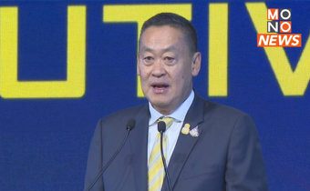 “เศรษฐา​” ย้ำ​ ค่าพลังงานถือเป็นเรื่องสำคัญ​ ลั่นทุบค่าไฟไม่สนใจการตลาดไม่ได้​