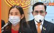 ‘ก้าวไกล’ อัด ‘ประยุทธ์’ ตระบัดสัตย์ ชี้ชัดโครงการจะนะเอื้อนายทุน ซ้ำเติมปัญหาชายแดนใต้