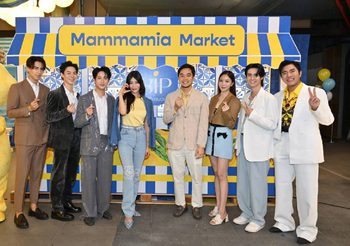 Bravo BKK จัดแคมเปญ “SIP @ Bravo” ขยายความสุขบนชั้น 5 ของศูนย์การค้า เปิด “MammaMia Market” ตลาดไวน์สุดชิกบรรยากาศอิตาลี พร้อมเติมความสนุกด้วยสนามเด็กเล่น สนาม Pickleball และ Skatepark