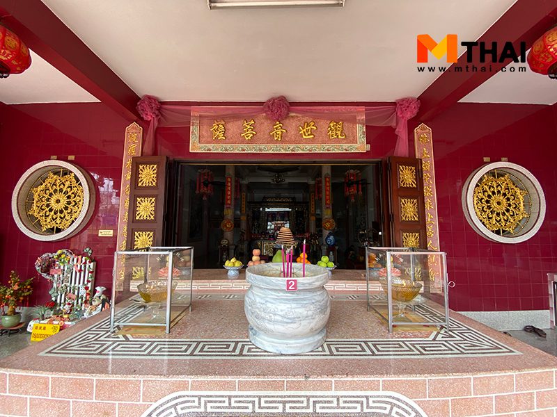 เจ้าแม่กวนอิม