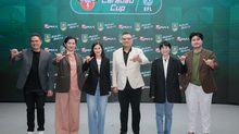 เชียร์บอล เชียร์บาว! ดู Carabao Cup ฤดูกาลใหม่ที่ Monomax – ถ้วยของคนไทยทุกคน