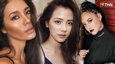 20 ไอเดีย แต่งหน้าโทนน้ำตาล สวย แพง ลุคคลาสสิก แต่งกี่ครั้งก็รอด!!