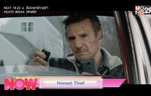 Honest Thief