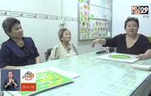 ผู้บริหาร “ไผ่ทองไอสครีม” ย้ำต้องปกป้องธุรกิจครอบครัว
