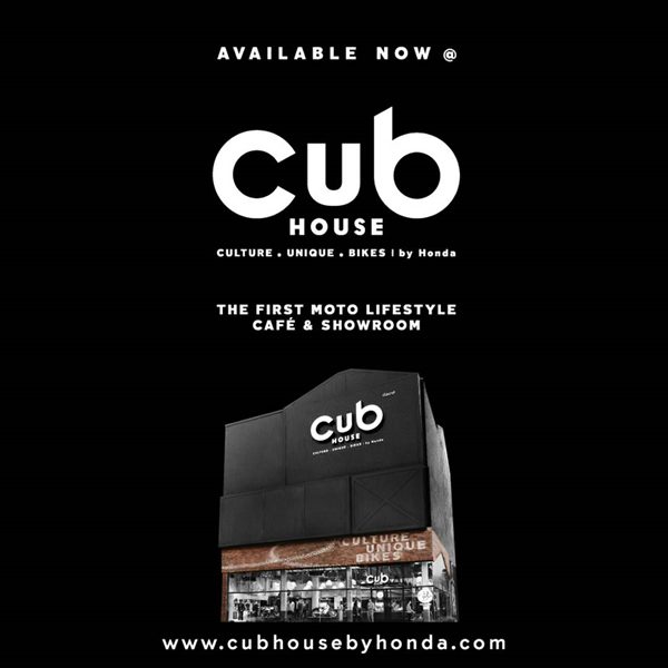 CUB House