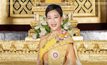 เปิดลงนามถวายพระพร เจ้าฟ้าพัชรกิติยาภาฯ โรงพยาบาลจุฬาลงกรณ์