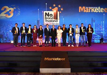 ผู้บริโภคทั่วประเทศ พร้อมใจโหวตให้ “DOS LIFE”  คว้ารางวัล “Marketeer No.1 Brand Thailand 2022″