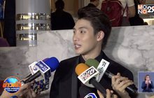 “มีน พีรวิชญ์” กังวลต้องบินร่วมงานแฟนมีตติ้งที่ ไต้หวัน 