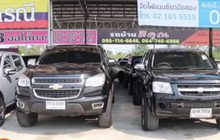 เต็นท์รถมือสองกระทบ เชฟโรเลตลดราคากระหน่ำ