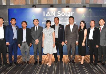 “ไอเอเอ็น” ฉลองครบรอบ 15 ปี พร้อมเปิดตัวในไทยครั้งแรก พันธมิตรลงนาม MOU เพื่อสร้างพลังงานแสงอาทิตย์ที่ยั่งยืน