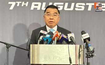 เปิดผลถก “GBC” ไทย-กัมพูชา เห็นพ้องหยุดยิงอาวุธทุกประเภท ส่วนประเด็นกู้ระเบิด-ปราบแก๊งคอลฯ เขมรขอหารือรอบหน้า