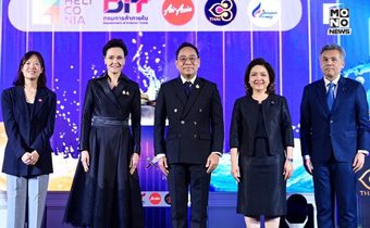 พาณิชย์ดัน “ข้าวประณีต” และ “วัตถุดิบสินค้าเกษตร” สู่เวทีโลก ปั้นโมเดล Local Ingredients World Class Experiences จับมือ MasterChef–3 สายการบิน