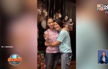 “จุ๋ย วรัทยา” เผยโมเมนต์ปล่อยโฮในงานฉลองวันเกิด “แอฟ”