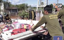 น้ำใจจิตอาสา ซับน้ำตาผู้ประสบภัย