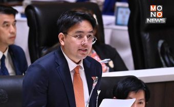 “ศุภโชติ” แฉ รัฐบาลประกาศลดค่าไฟเหลือ 3.98 บ. โดยไม่ใช้งบแผ่นดิน ที่แท้คือดึงเงินสะสมเก่ามาโปะ