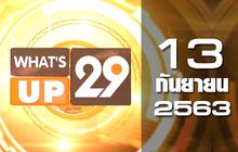 What’s up 29 13-09-63