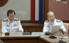 Motion News Break 3 (27-11-58)