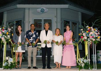 กลุ่มบริษัทพราว เปิดตัว “สวนพฤกษาภิรมย์ (Art Botanic Garden)” แลนด์มาร์กพื้นที่สีเขียวแห่งใหม่ใจกลางหัวหิน ผสานธรรมชาติ ศิลปะ และอัตลักษณ์เมืองท่องเที่ยวอย่างลงตัว