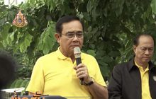 “พล.อ.ประยุทธ์” ทูลเกล้าฯ รายชื่อ ครม. แล้ว