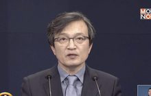 เกาหลีใต้หวังประชุมสุดยอดคืบหน้าเป็นรูปธรรม