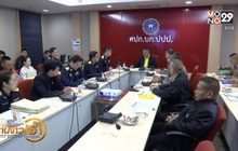 ปปง.นำหลักฐานให้ ปปป.ดำเนินคดีเงินทอนวัดรอบ