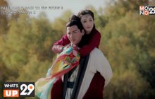 ซีรีส์ “Goodbye My Princess ตงกง ตำนานรักตำหนักบูรพา” รับชมได้ 29 เม.ย.นี้ ทางช่อง MONO29