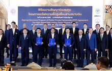 “ซีพี”เล็งลดถือหุ้นไฮสปีดฯ เตรียมระดมทุนตลาดหลักทรัพย์