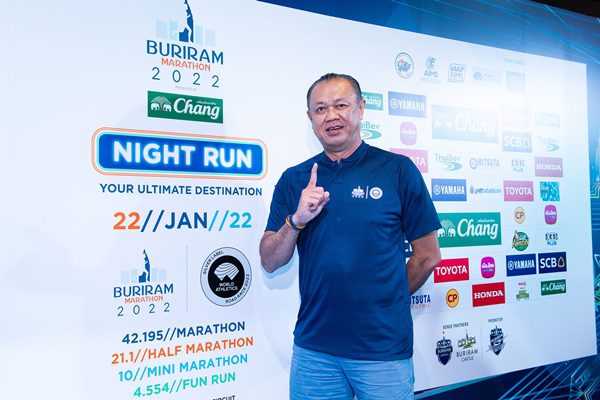 Buriram Marathon 2022