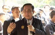 นายกฯ ขออย่ารักประยุทธ์คนเดียว ให้รักทั้ง ครม.