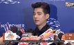 มาริโอ้ เผยปัญหากับแท็กซี่จบกันดี ไม่คิดเรื่องบานปลาย