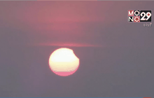 GoodMorningThailand 10-03-59