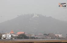 หมอกควันยังวิกฤติหนักอย่างต่อเนื่อง