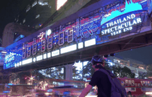 งานเทศกาลแสง Thailand The Kingdom of Light ตอน 2