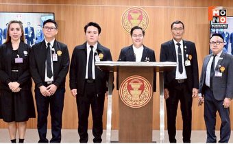 กมธ.ติดตามงบประมาณ วุฒิสภา เชิญ “กรมทางหลวง” สางปมถนนท่าจุ้ยจันทบุรีพัง หลังชาวบ้านทนไม่ไหว