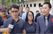 ศาล ให้ประกันตัว “ร.ต.ท.จรูญ” คดีหวย 30ล้าน
