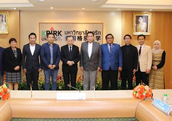 บราโว บีเคเค-โซเชียลแบรนด์ จับมือ ม.เกริก ลงนาม MOU หวังยกระดับอุตสาหกรรมฮาลาลไทยสู่ระดับนานาชาติ