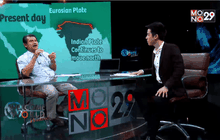 แผ่นดินไหวเนปาล สัญญาณเตือนอะไร ? ตอน 1