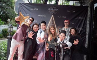 จีน เก่ง สวย ป๊อก นั่งตัดสิน AM Star เฟ้นหาดาวดวงใหม่ โดย Abandoned Mansion