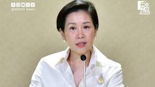 รัฐบาลย้ำ ไทยยังไม่ตกลงเข้าสู่กระบวนการประนอม UNCLOS