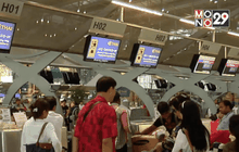 ปรับโครงสร้างราคาตั๋วเครื่องบินต้นทุนต่ำ