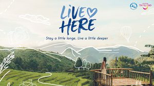 แผนที่ Hidden