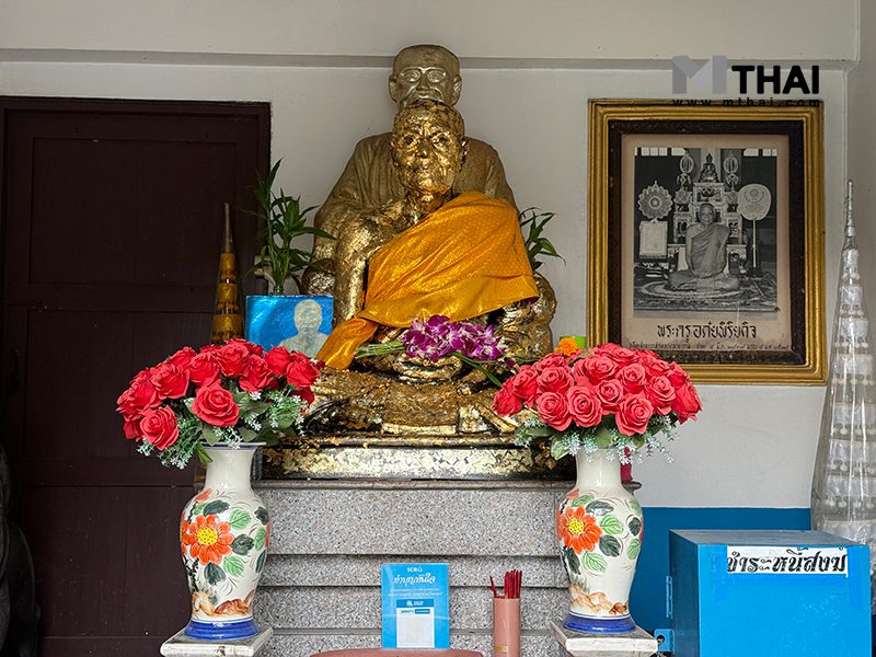 ศาลาหลวงพ่อแม้น