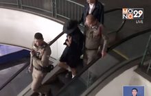 บูลลี่ในโรงเรียนไม่ใช่เรื่องเล็ก เด็ก ม.1 ก่อเหตุอุกฉกรรจ์