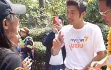 ความเคลื่อนไหวพรรคการเมืองหาเสียง 22-03-62